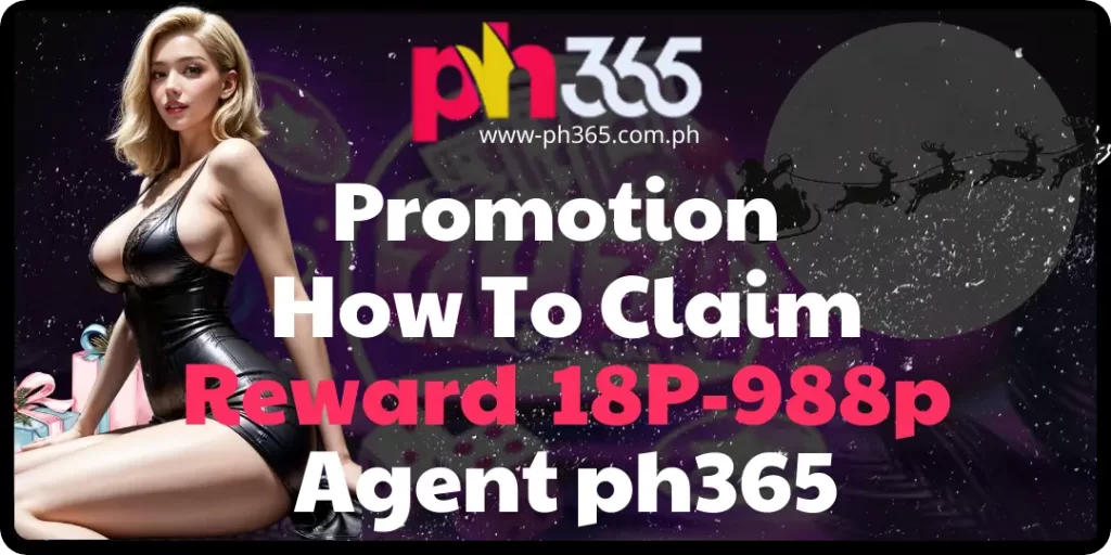 https://www-ph365.com.ph/how-to-claim-your-rewards-agent-ph365/